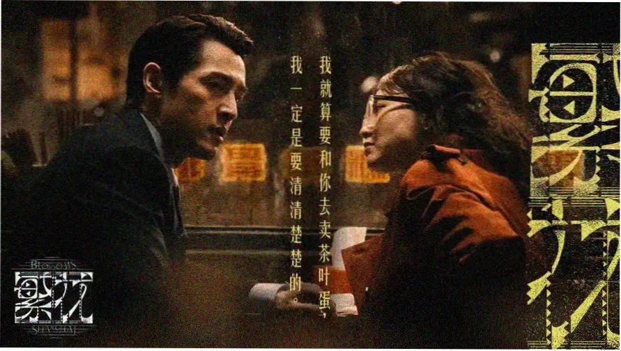 凉宫春日的忧郁