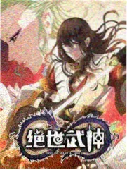 这就是灌篮
