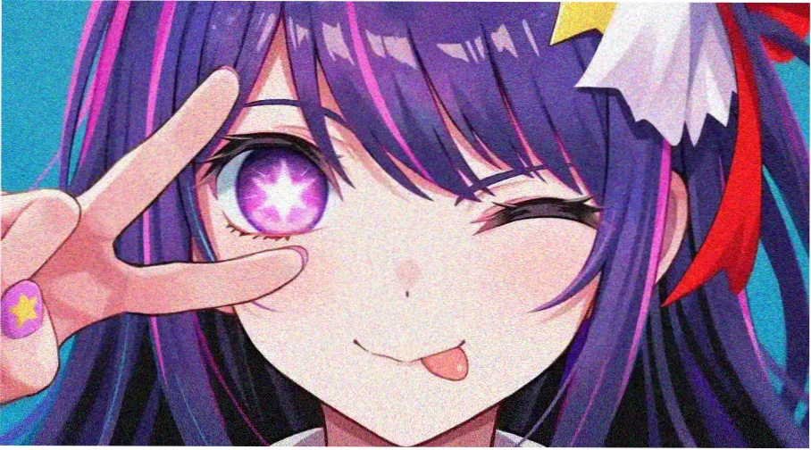 心花路放